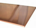 12oz Copper Sheet 26 ga Unpolished Mill Finish R776218