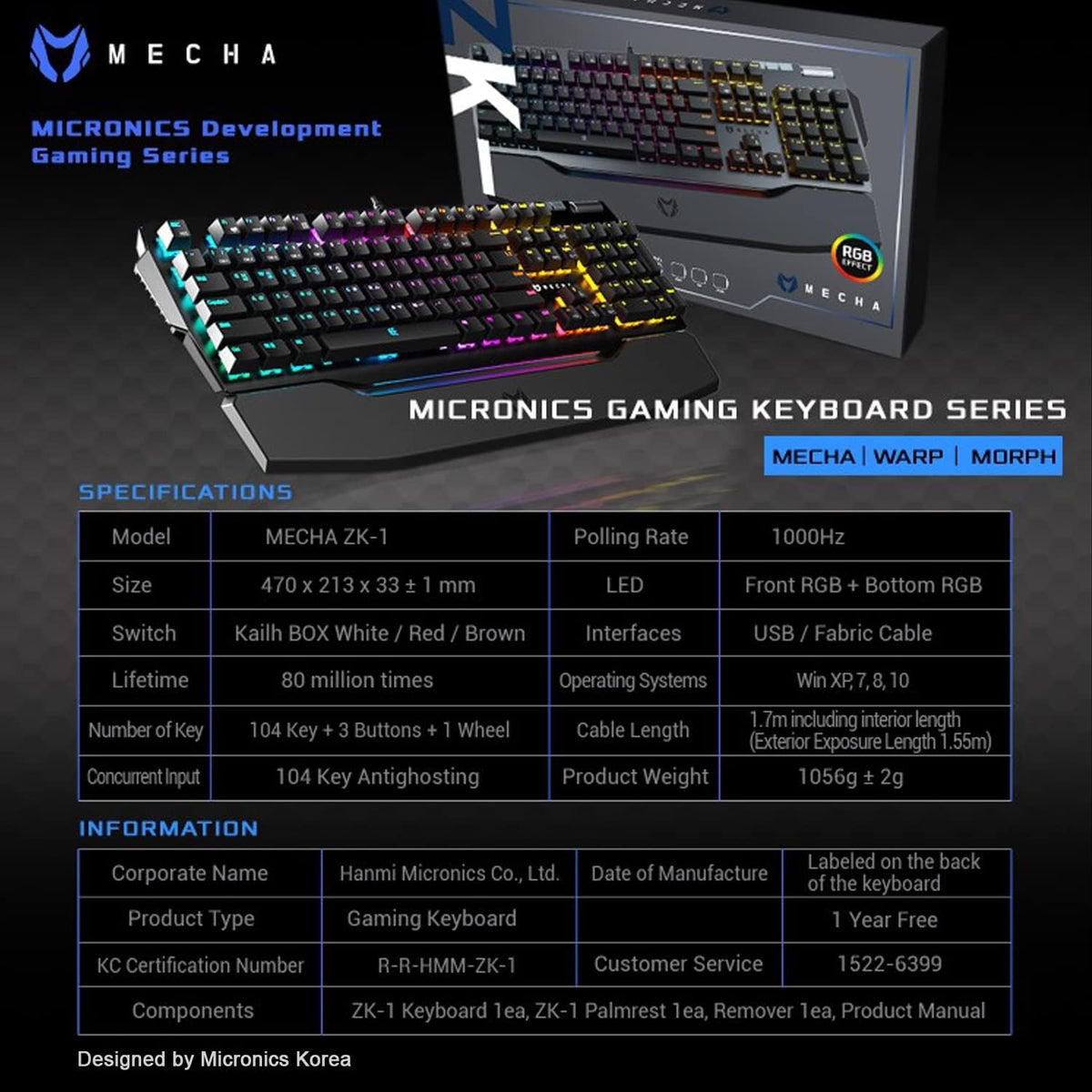 Wired Mechanical Gaming Keyboard with RGB Aluminum Top B70674