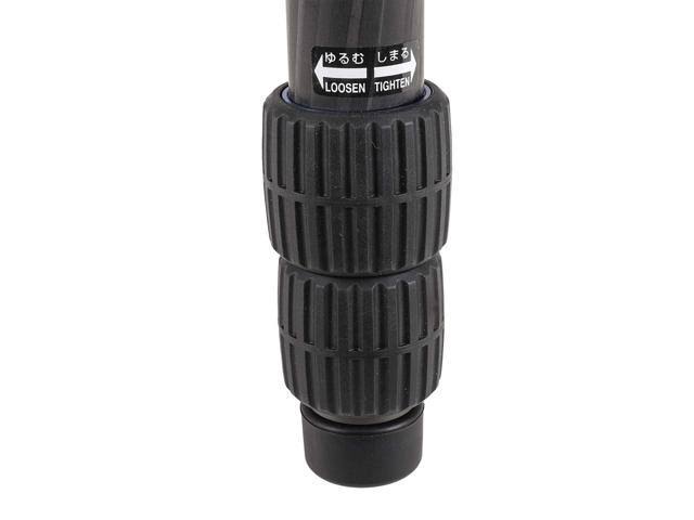 Carbon Fiber Tripod Black S64941