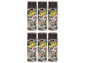 Camo Brown Rubber Spray 6 Pack M930