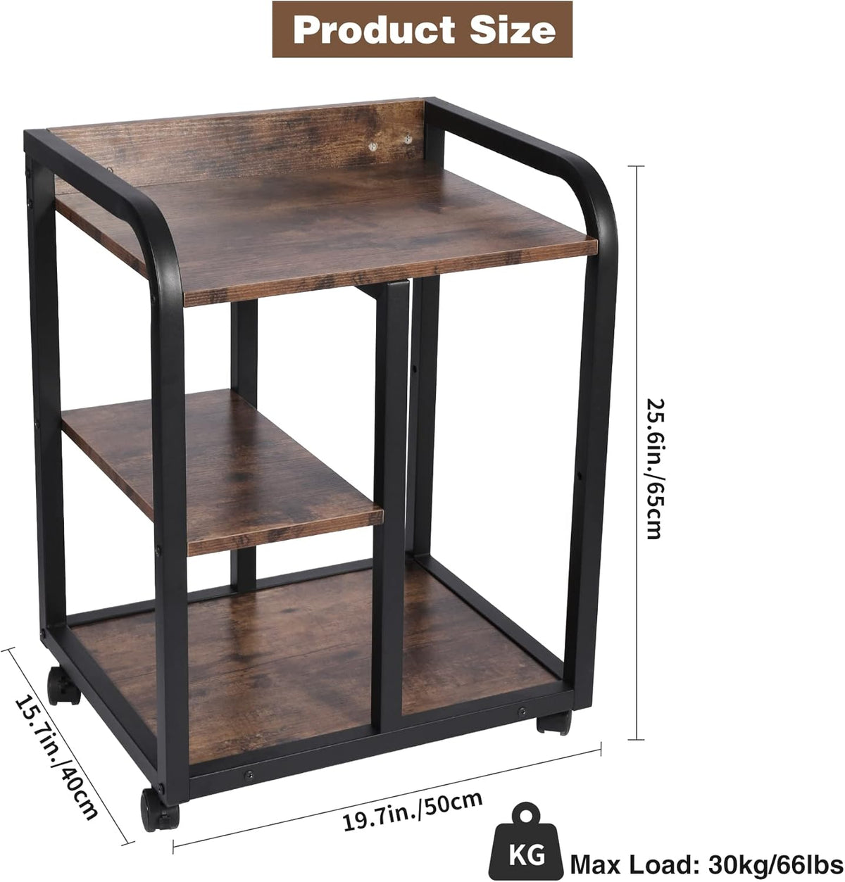 Brown 3 Tier Rolling Printer Cart with Storage L9552