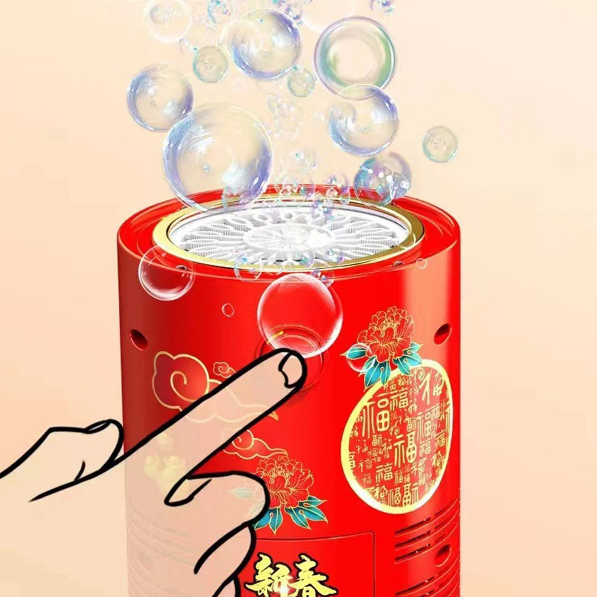 Automatic Electric Bubble Machine Bubble Toys 60ml K431086