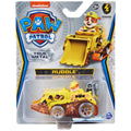 Die-Cast Rubble Vehicle, 1:55 Scale X246463